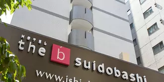 the b suidobashi