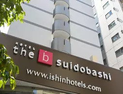 the b suidobashi | Tokyo (ve civarı) - Chiyoda - Suidobashi