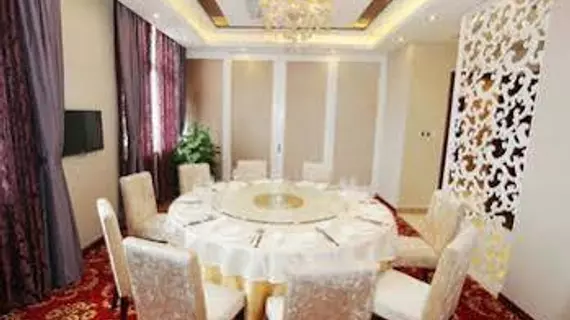 Shangxiang Airlines Hotel Chengdu | Sişuan - Chengdu - Shuangliu District