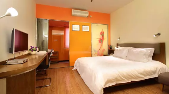 Yanjiang East Garden Inn | Guangdong - Guangzhou (ve civarı) - Yuexiu - Huanshi Dong Lu