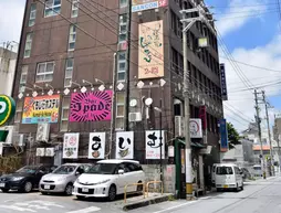 Kumoji-so Hostel | Okinava (idari bölge) - Kunigami - Okinawa (ve civarı) - Naha - Naha City Centre