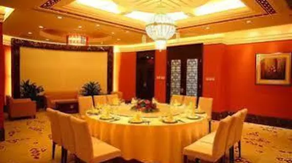 Beijing Jinnian Hotel | Pekin (ve civarı) - Fengtai - Yuegezhuang