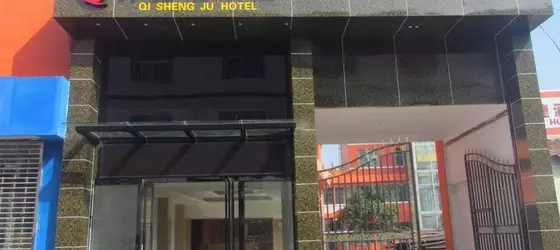 Qi Sheng Inns Hotels | Henan - Luoyang