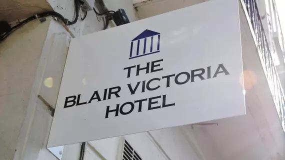 The Blair Victoria Hotel | Londra (ve civarı) - City of Westminster - Pimlico