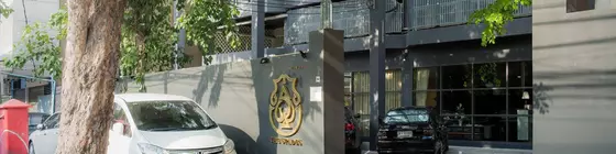 The Spades Hostel | Bangkok - Bangkok Kent Merkezi