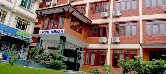 Hotel Taishan | Kathmandu - Thamel