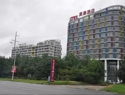 Motel 168 | Jiangsu - Suzhou - Kunshan