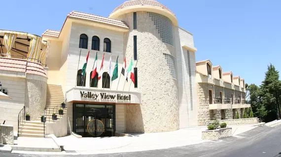 Valley View Hotel - Hammana | Baabda District - Hammana