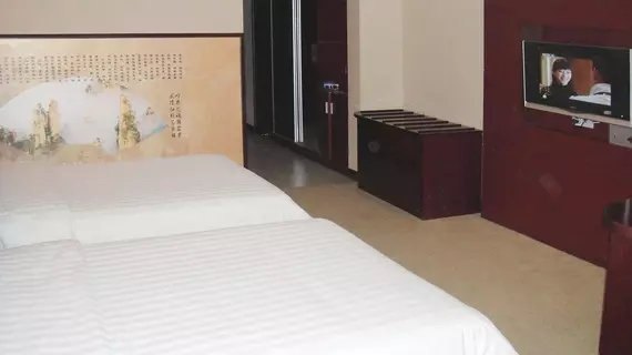 Jingxi International Hotel | Hunan - Zhangjiajie - Wulingyuan