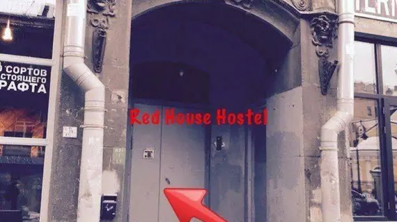 Red House Hostel | Leningrad Bölgesi - St. Petersburg (ve civarı) - St. Petersburg - Tsentralny