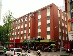 Chengdu Bandao Hotel | Sişuan - Chengdu - Shahepu - Jinjiang