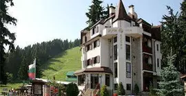 Villa Alpin | Samokov - Borovets