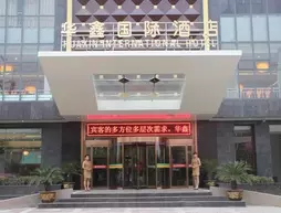 Huaxin International Hotel | Şaanksi - Weinan