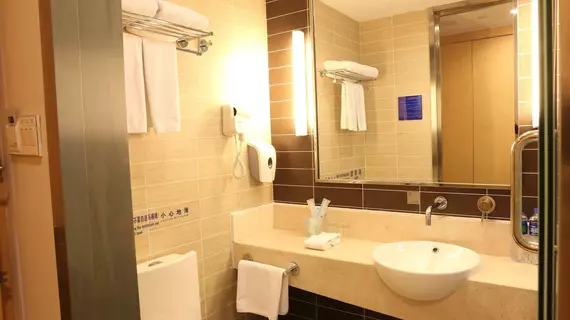 Holiday Inn Express Nantong Xinghu | Jiangsu - Nantong