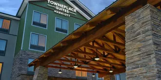 TownePlace Suites Denver South/Lone Tree