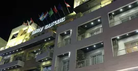 Aley Suites | Aley