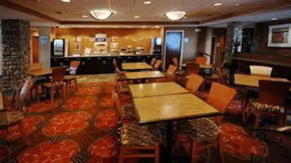 Holiday Inn Express Hotel & Suites Littleton | Kolorado - Denver (ve civarı) - Littleton - Ken Caryl