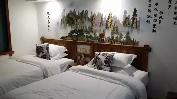 Zhuangzhu Huiguan Boutique Inn-zhangjiajie | Hunan - Zhangjiajie - Wulingyuan