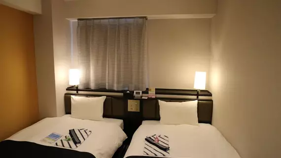 APA Hotel TKP Sapporo Ekimae | Hokkaido - Minami - Sapporo (ve civarı) - Sapporo - Sapporo Kent Merkezi