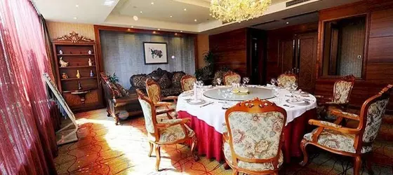 Da He Jinjiang Hotel - Zhengzhou | Henan - Zhengzhou (ve civarı) - Zhengzhou - Jinshui Bölgesi