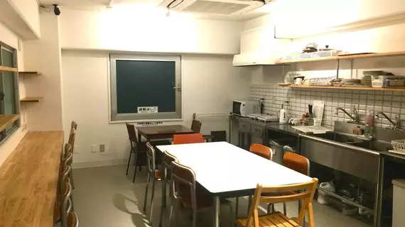 Glocal Nagoya Backpackers Hostel | Aichi (idari bölge) - Nagoya (ve civarı) - Nagoya - Nagoya Kent Merkezi