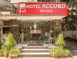 Hotel Accord | Maharaştra - Raigad - Bombay (ve civarı) - Bombay - Santacruz, Mumbai