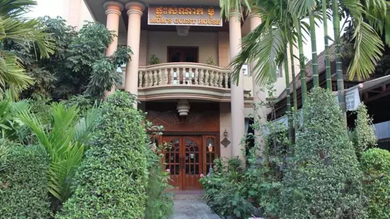 Mom's Guesthouse | Siem Reap (ili) - Siem Reap - Siem Reap Merkezi