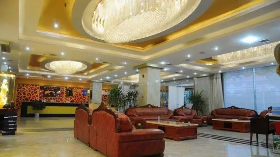 Huaxin International Hotel | Şaanksi - Weinan