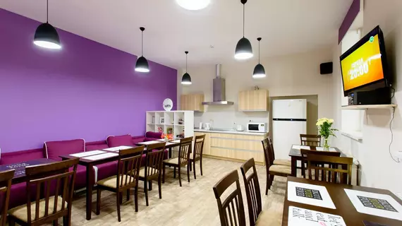 Garis hostel Lviv | Lviv - Lviv City Center