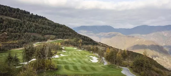 Banyan Tree Jiuzhaigou | Sişuan - Ngawa Özerk Bölgesi - Jiuzhaigou