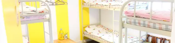 Hongdae UJA Guesthouse | Gyeonggi - Seul (ve civarı) - Seul - Seogyo-dong