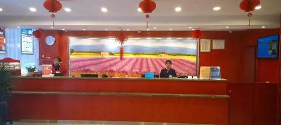 Hanting Hotel | Chongqing (ve civarı) - Chongqing - Yubei