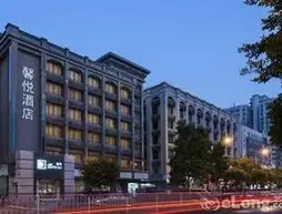 Zense Inn Shenzhen | Guangdong - Şenzen (ve civarı) - Shenzhen - Nanshan