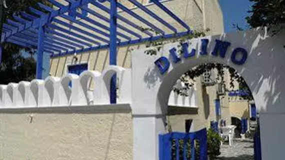 Dilino Pension | Ege Adaları - Santorini