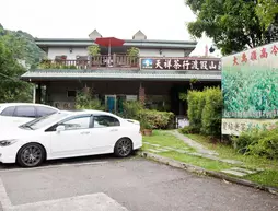 Intertek View Bed and Breakfast | Nantou County - Ren-ai - Wushe