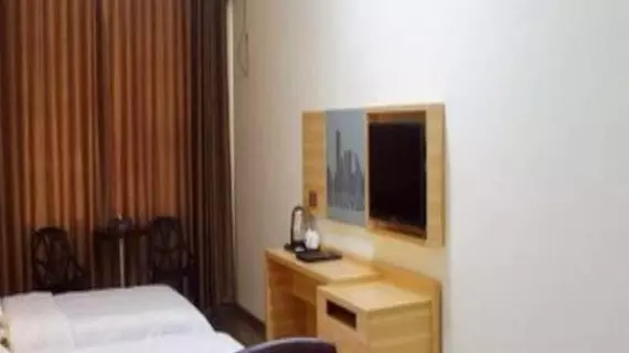 Nanning Aiwan Hotel | Guangksi - Nanning - Xing Ning