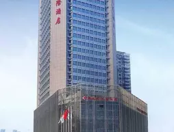 Xian Yulong International Hotel | Şaanksi - Xi'an - Weiyang