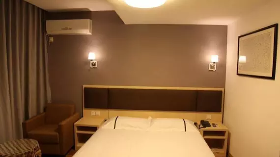 Motel 168 | Anhui - Wuhu