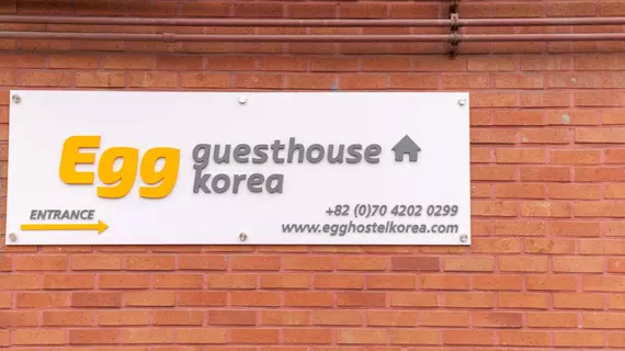 Egg Guesthouse Korea | Gyeonggi - Seul (ve civarı) - Mapo