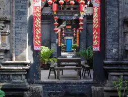 Hong Jin Tai Fork Inn Part A - Pingyao | Shanxi - Jinzhong - Pingyao Antik Kenti