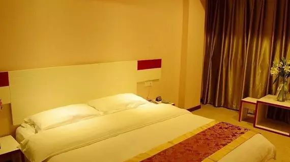 Chongqing Zhiyue Hotel | Chongqing (ve civarı) - Chongqing - Haitangxi - Yuzhong