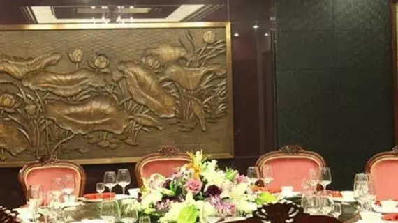 Beijing Xiaoxiang Hotel | Pekin (ve civarı) - Fengtai - Yuegezhuang