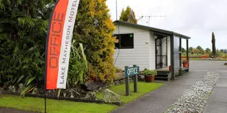 Lake Matheson Motel