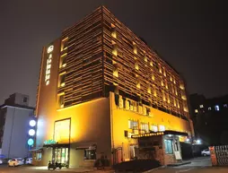 Hangzhou Luck Boutique Hotel | Zhejiang - Hangzhou - Xihu