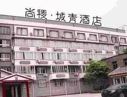 Dujiangyan Shang Hotel | Sişuan - Chengdu - Dujiangyan