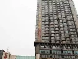 Guangqi Hotel | Chongqing (ve civarı) - Chongqing