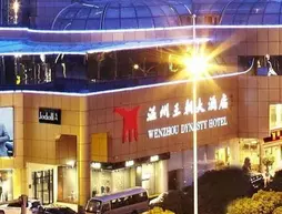 Wenzhou Dynasty Hotel | Zhejiang - Wenzhou