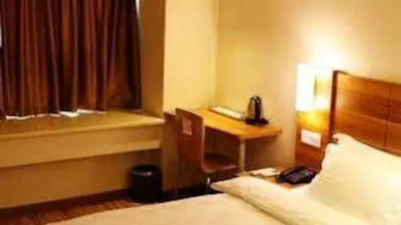 Rongcheng Holiday Hotel-xiyue City | Sişuan - Chengdu - Qingyang