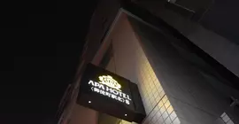 APA Hotel Okachimachieki-Kita S | Tokyo (ve civarı) - Taito