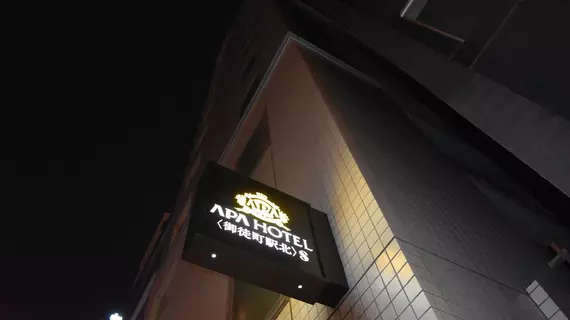 APA Hotel Okachimachieki-Kita S | Tokyo (ve civarı) - Taito